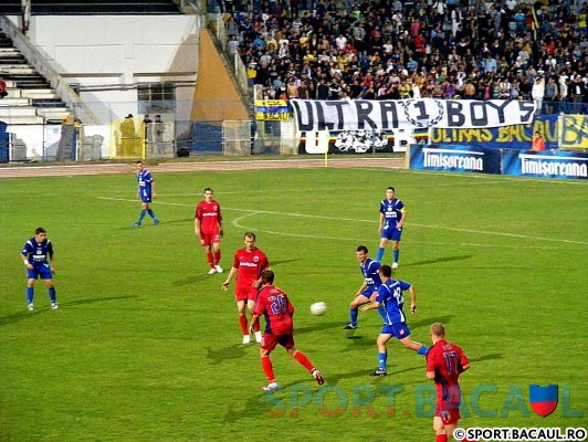 FCM Bacau - Steaua in Cupa Romaniei